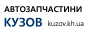 Запчастини кузова ВАЗ